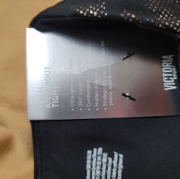 VS glitter gym tights Small - Picture 3 of 3